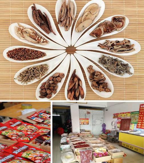 长春各个行业批发市场,长春水果蔬菜批发市场价格便宜的