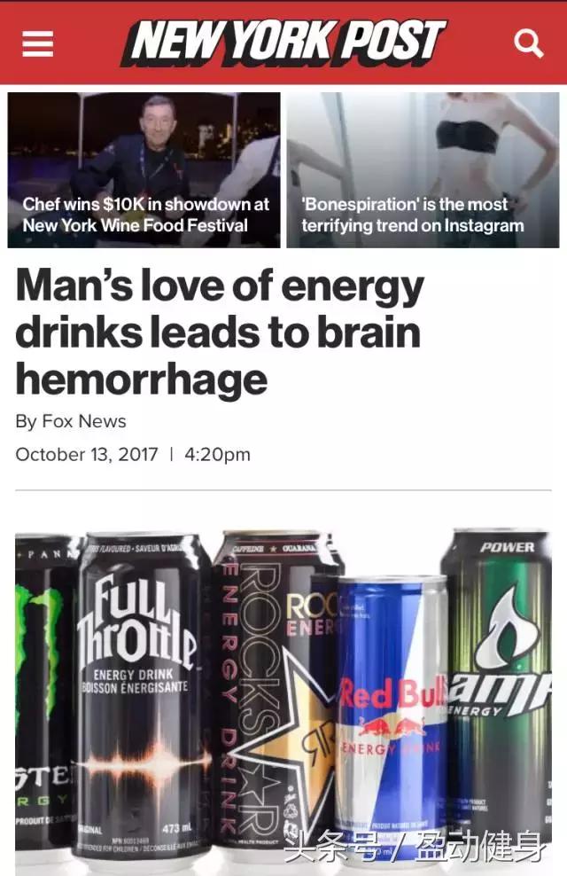 多喝了几杯饮料，半个脑袋没了！年轻爸爸分享恐怖经历