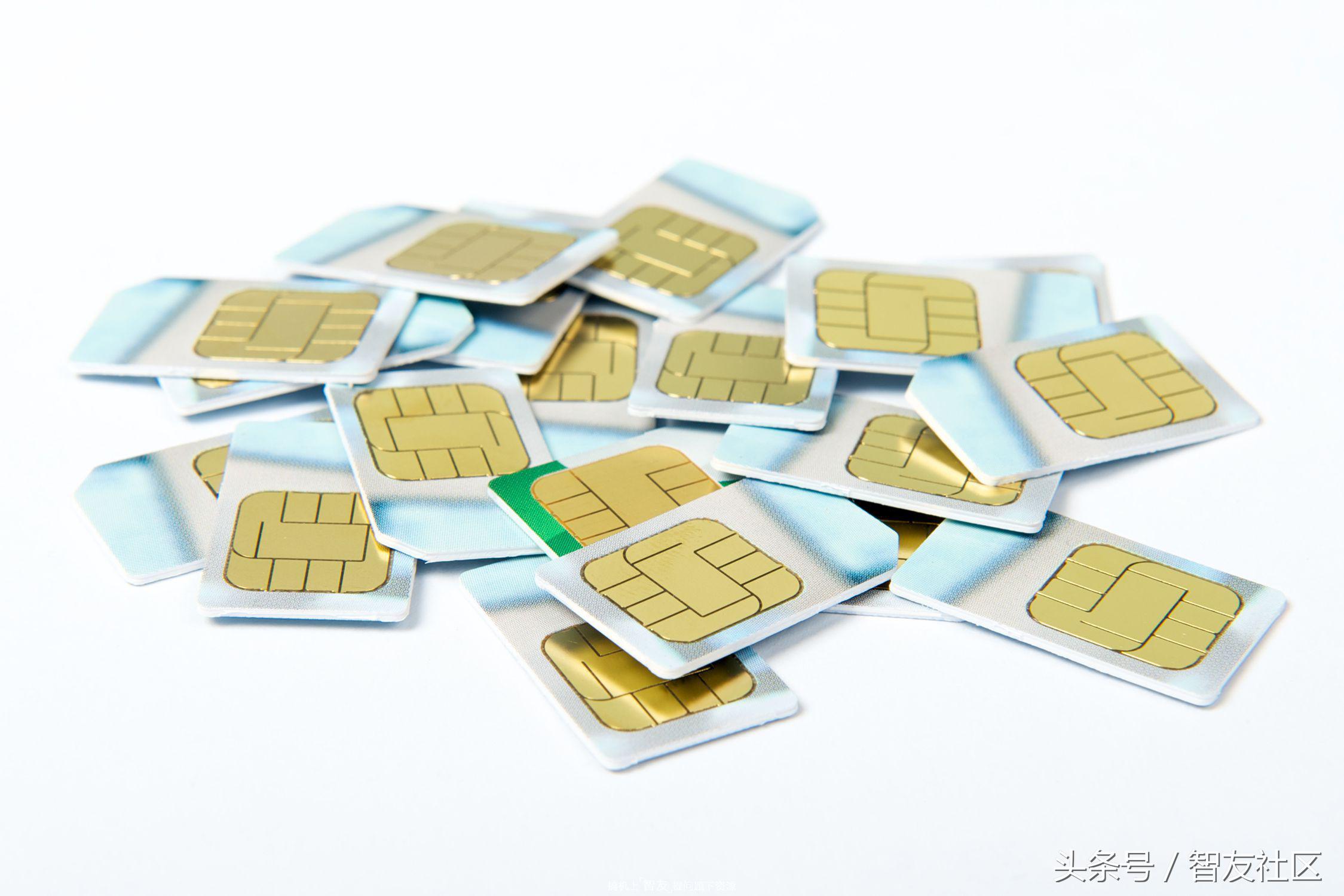 手机号换了微信还能用吗,手机号换了微信还能使用吗