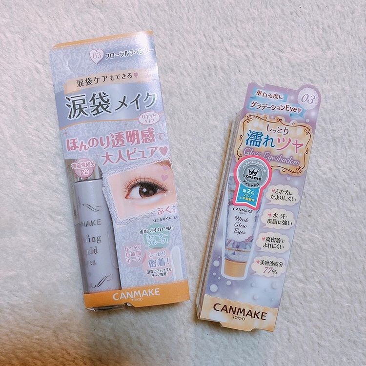 canmake眼影最新款,canmake眼影教程新品