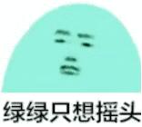 100万在潮汕能买什么房子,汕头南澳买房