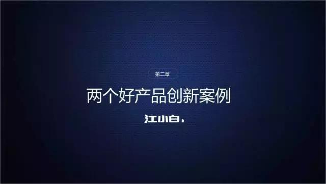 一家小酒馆一年的利润,一家销售额20亿公司利润多少