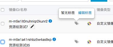 ecs策略设置,ecs操作系统怎么选