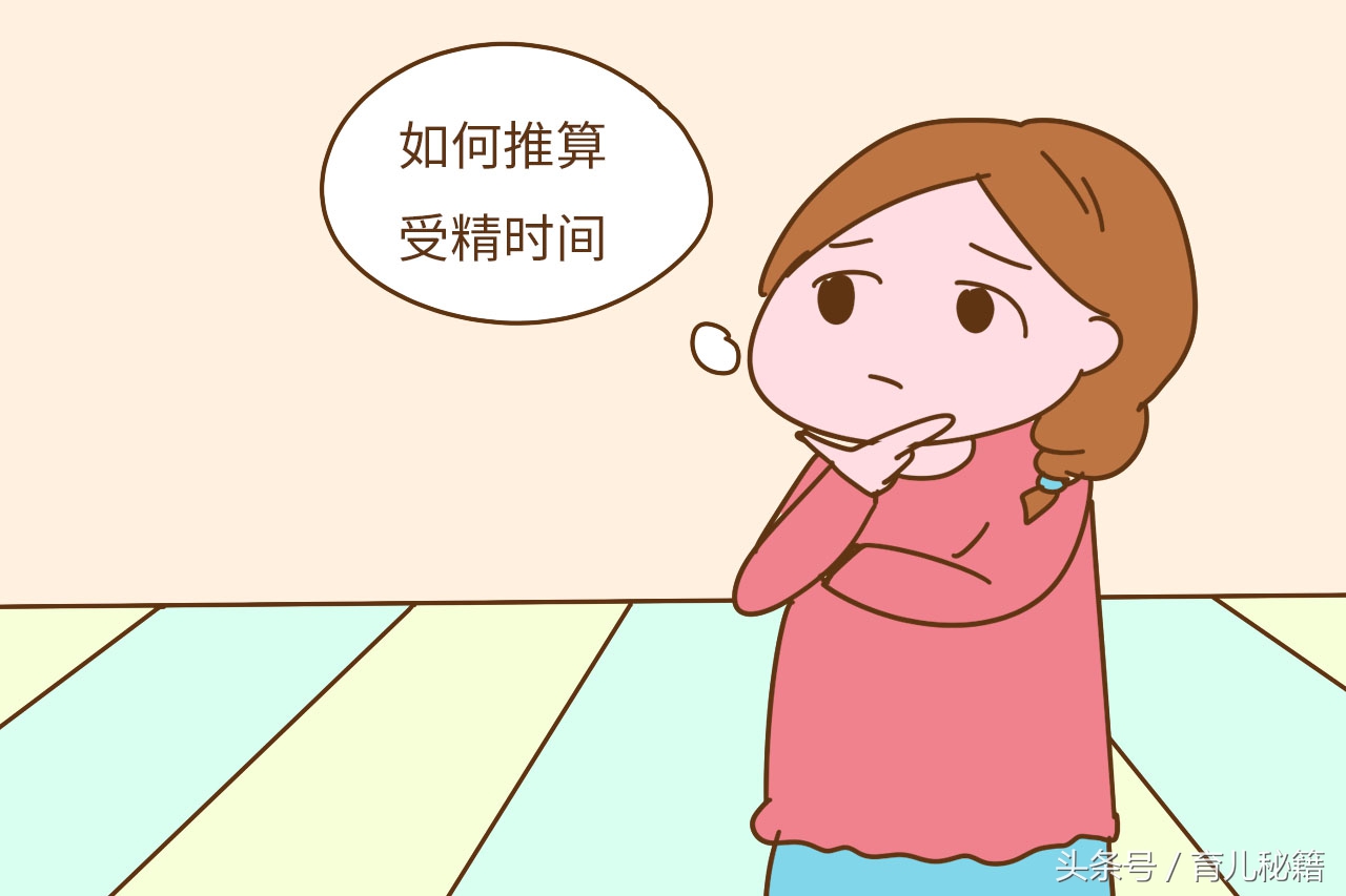 吃了感冒药后才发现怀孕有影响吗,吃感冒药后发现怀孕了孩子能要吗