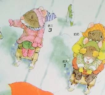 14只老鼠完整视频,14只老鼠歌曲