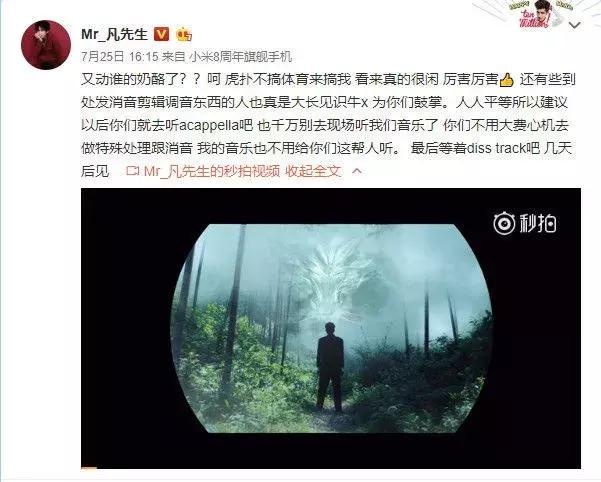 为什么男生看虎扑就是直男,对虎扑直男的看法