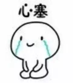 “我去留学,不是为了帮你们免费代购的”