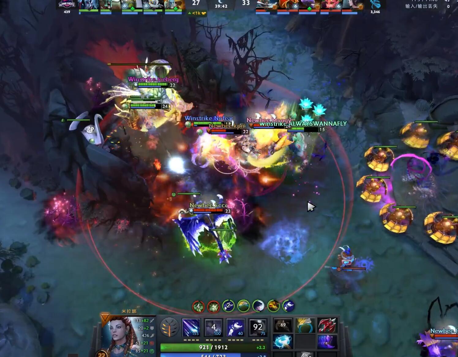 Dota2Ti8淘汰赛首日综述：LGD轻取VPNB又又输肉山团心疼眼少