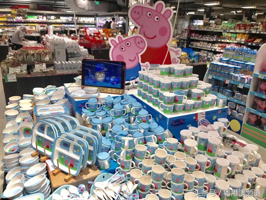 广州四大超市哪个好,广州的超市哪个最便宜