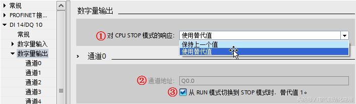 博途怎么设置g120参数,博途pid1200使用技巧