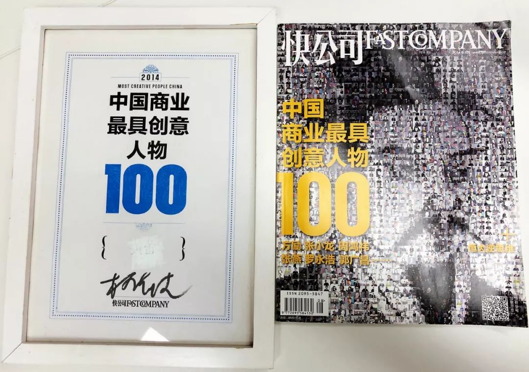 陆毅贝儿眼膜,陆毅用的眼膜