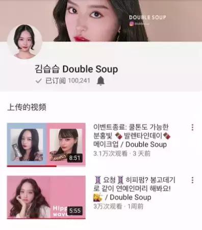 被代购炒火的经典日本货,被代购吹上天的日系产品