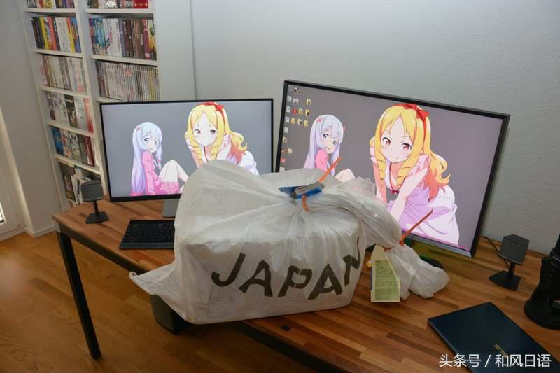 在日本买本子会被海关扣下来吗,日本买的本子被海关扣了