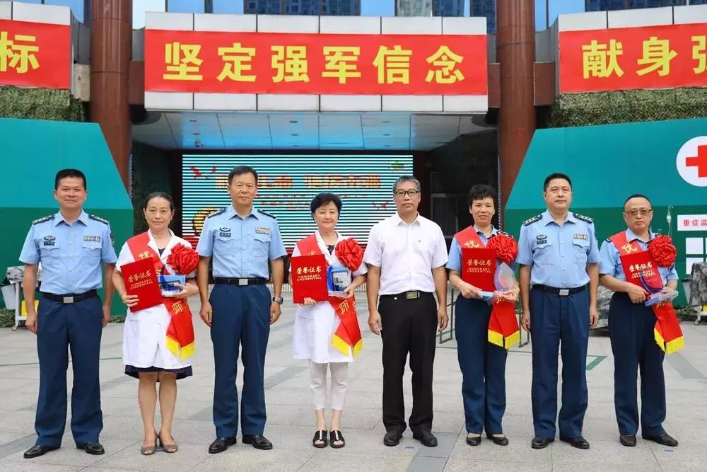 405医院第一届医师节,2022819医师节