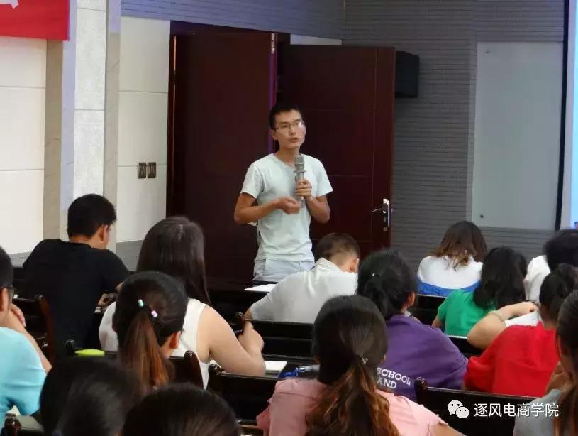 在农村做电商有什么好的点子,乡村跨境电商怎么入行