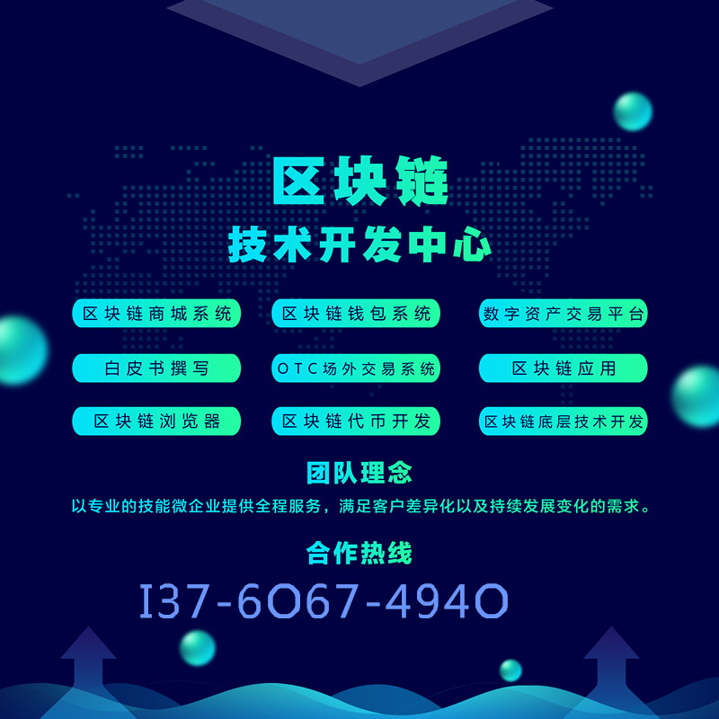 plustoken钱包最新信息,plustoken钱包还活着吗