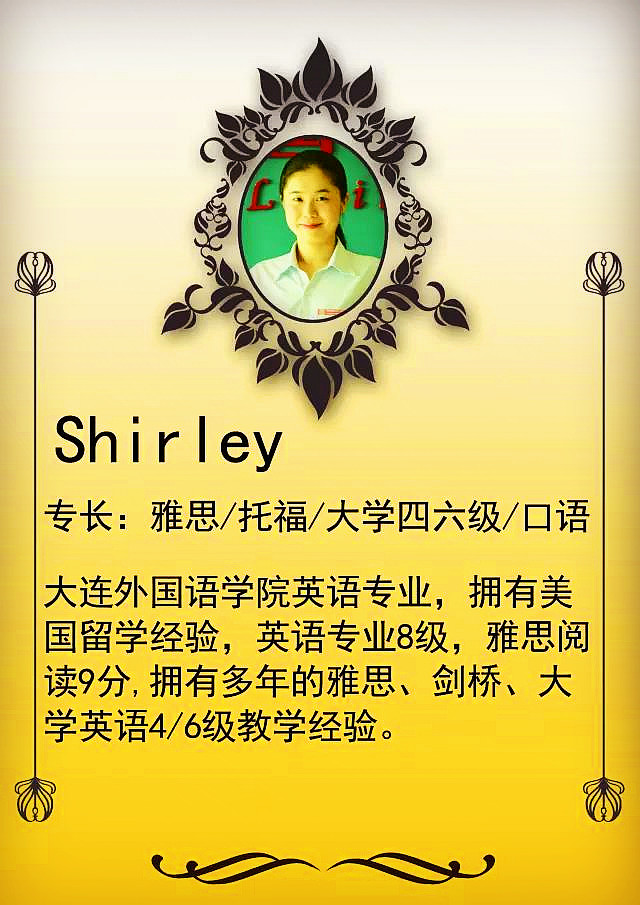 涓逛笢鑻遍箯鍥介檯,涓逛笢鑻遍箯鍥介檯鏁欒偛