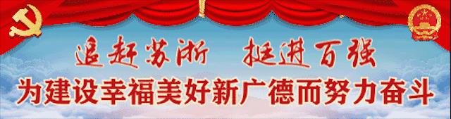 广德房子值得买吗,告诉你一个秘密是什么梗