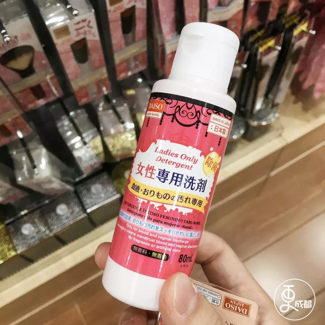 在成都花了30块钱,在成都花很少的钱可以赚钱的项目