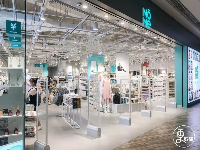 因为这四家店，我在成都桐梓林活出了日本银座的感觉