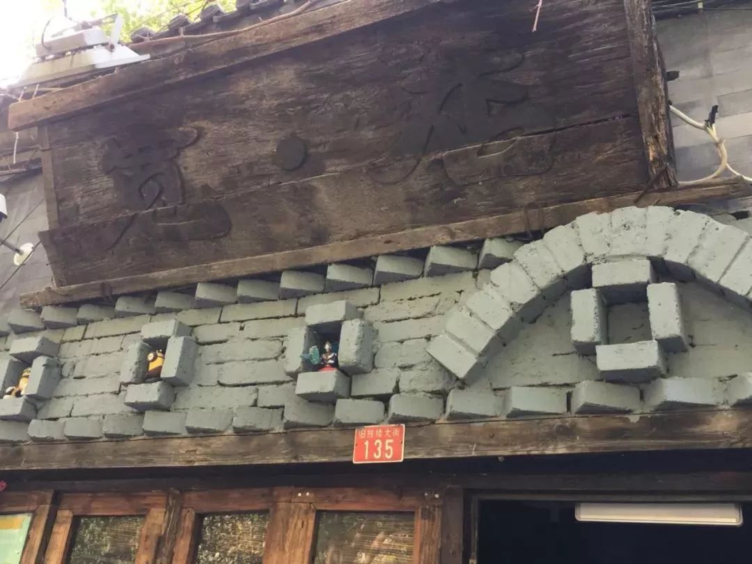 北京哪的芝麻酱是老字号,北京芝麻酱哪里最地道