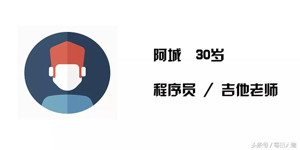 两栖青年有多少,两栖青年的特点