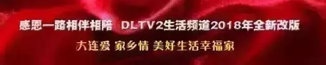 日本网红药治感冒,日本进口的咳嗽药