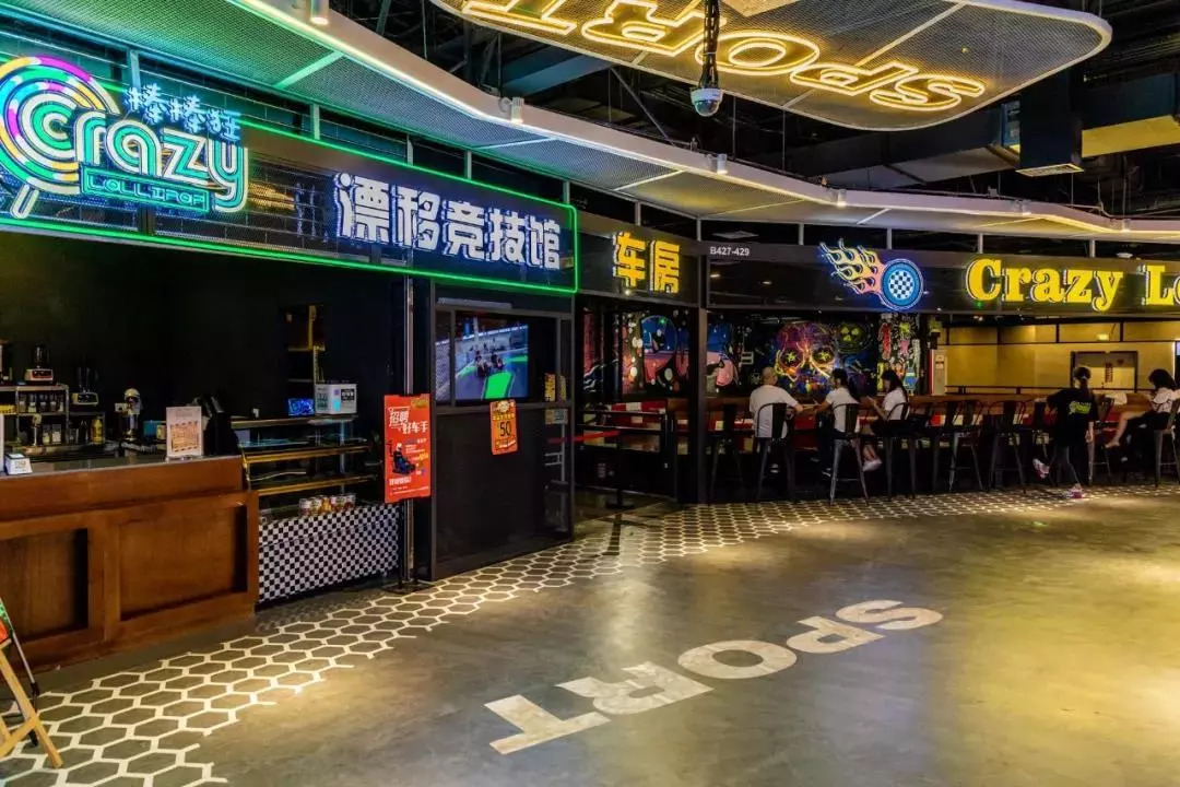 广州北京路潮玩店,北京路潮人打卡