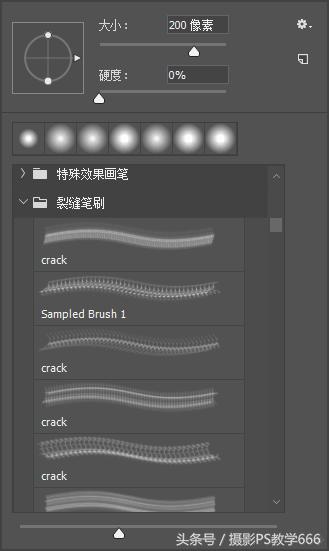 ps怎么制作立体笔刷在图片上写字,ps如何制作海报艺术字教程
