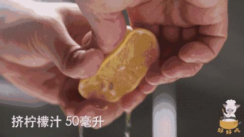 好吃到爆酸辣柠檬虾,排队两小时都要吃的鸡爪