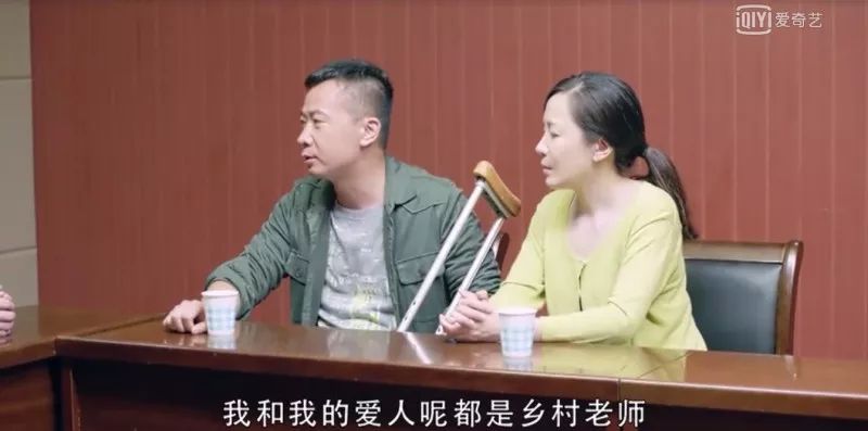 执行利剑啥意思,执行利剑2018