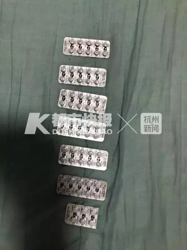 常见有毒性的药片,无毒害的小药片