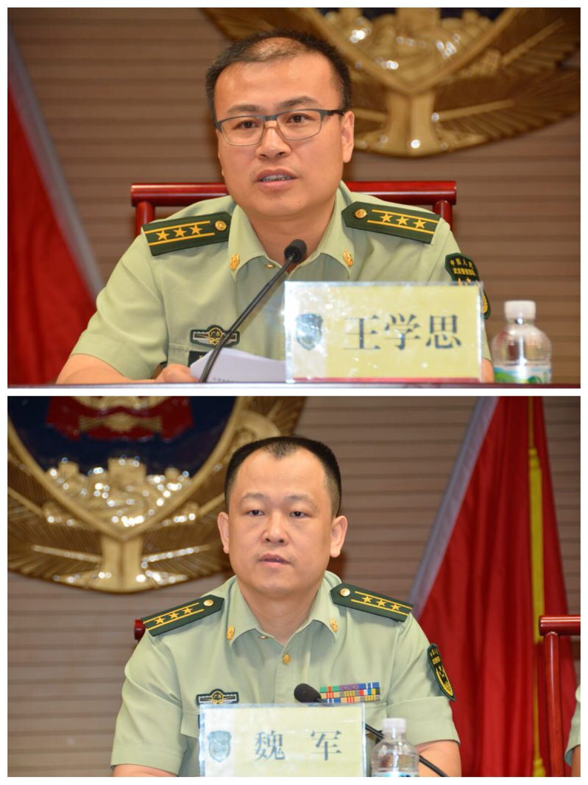 *警武**广东省总队医院举办首届“十佳最美医生”表彰大会