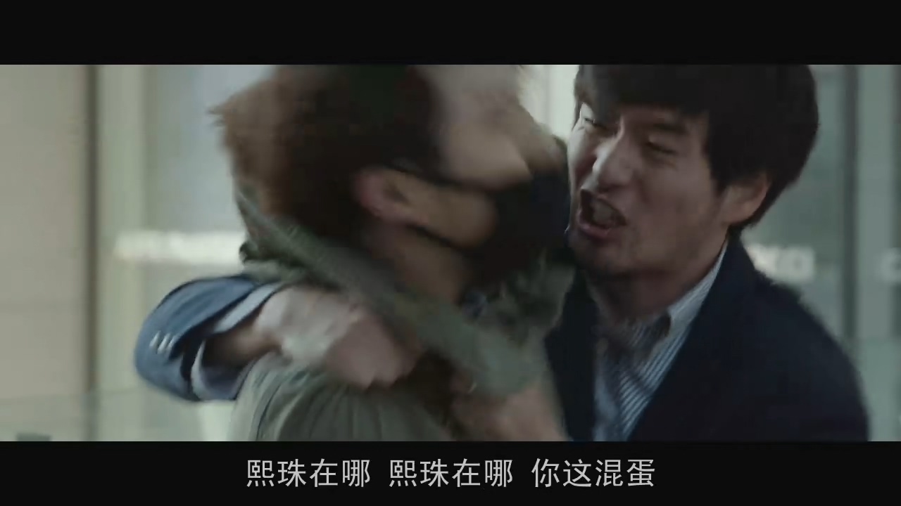 妻子被绑架，我却不能报警：韩国电影无尿点系列