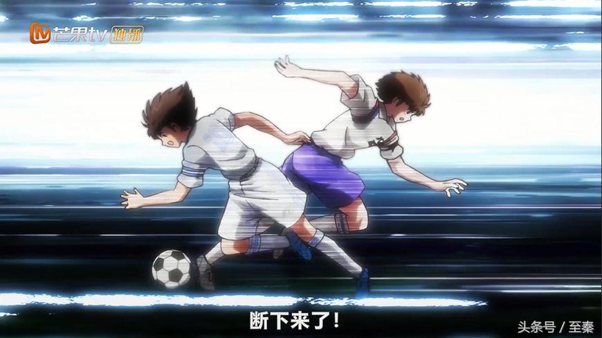 足球小将三杉淳实力排名,足球小将三杉淳vs大空翼旧版
