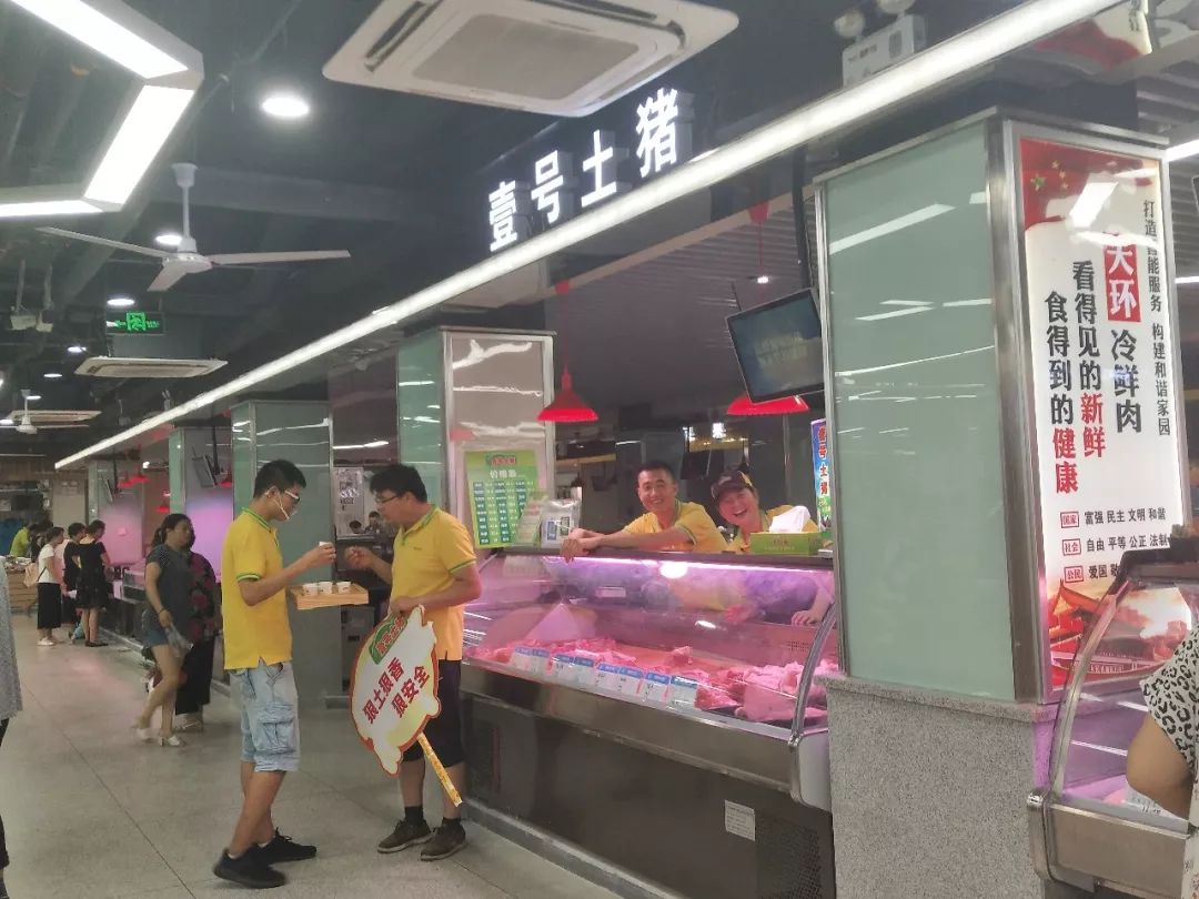 科巷菜场改造效果图,科巷菜场的变迁