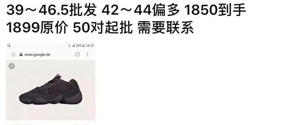 我每月花3万买衣服!血拼史教你如何避免被X宝、代购坑骗