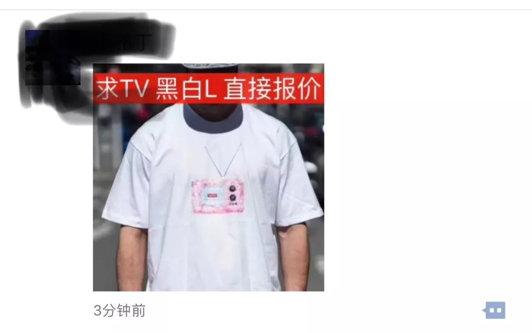 我每月花3万买衣服!血拼史教你如何避免被X宝、代购坑骗