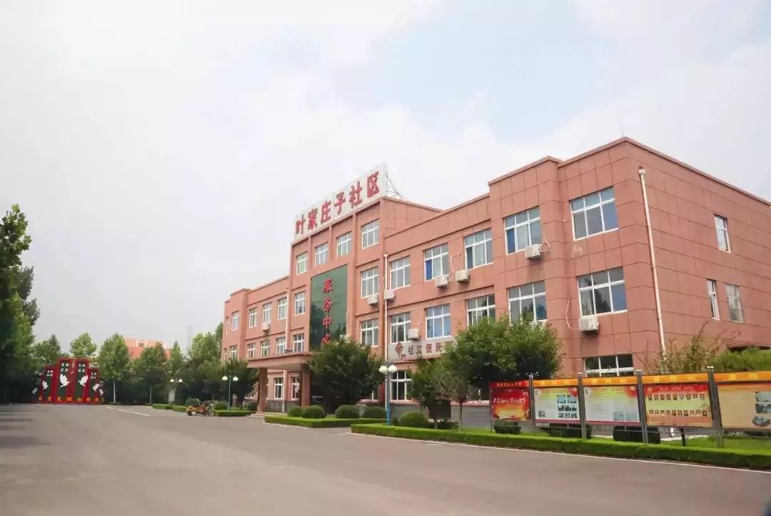 寒亭人全潍坊最富？上半年人均GDP8.17万元，全市最高……