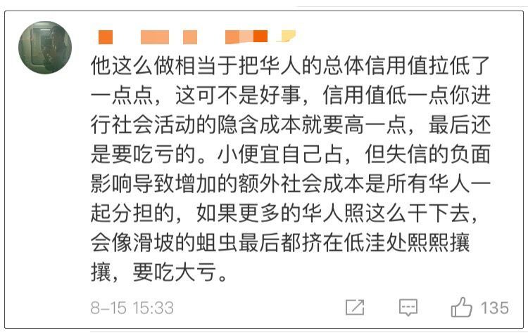 用了一年的东西坏了还能退吗,用了一年的东西可以退吗