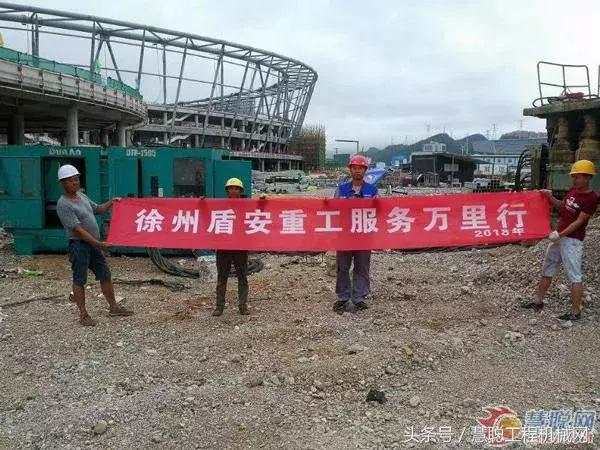 “你方唱罢我登场”行业服务不断创新情系工程机械万千客户