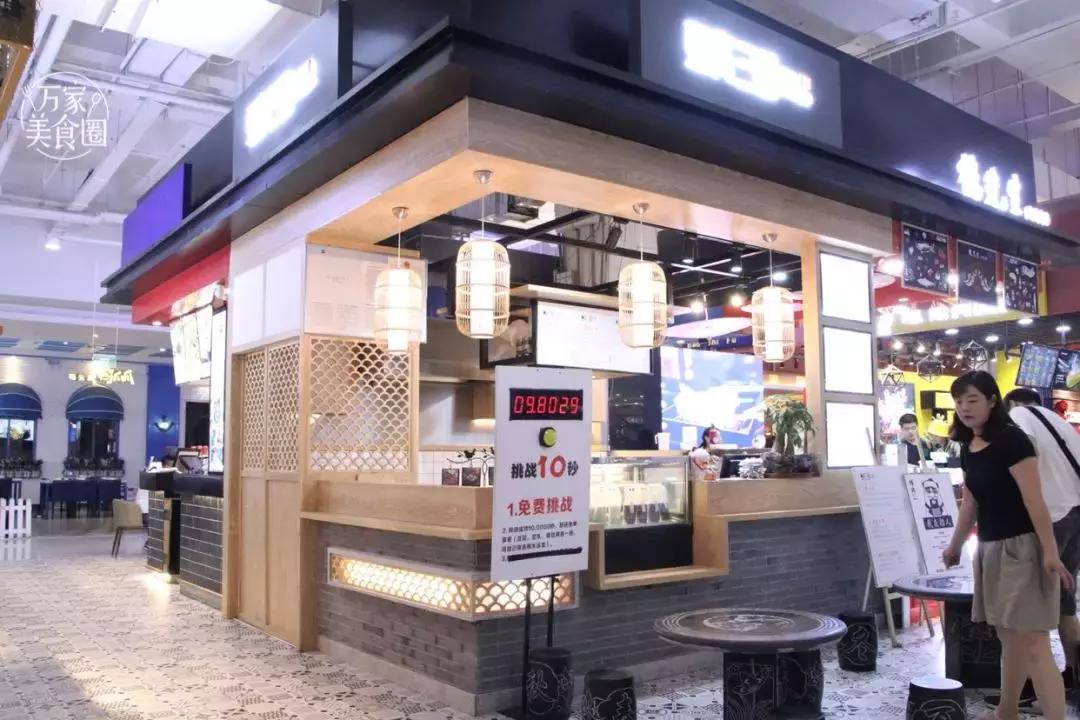 合肥市美食打卡地,合肥美食打卡小吃