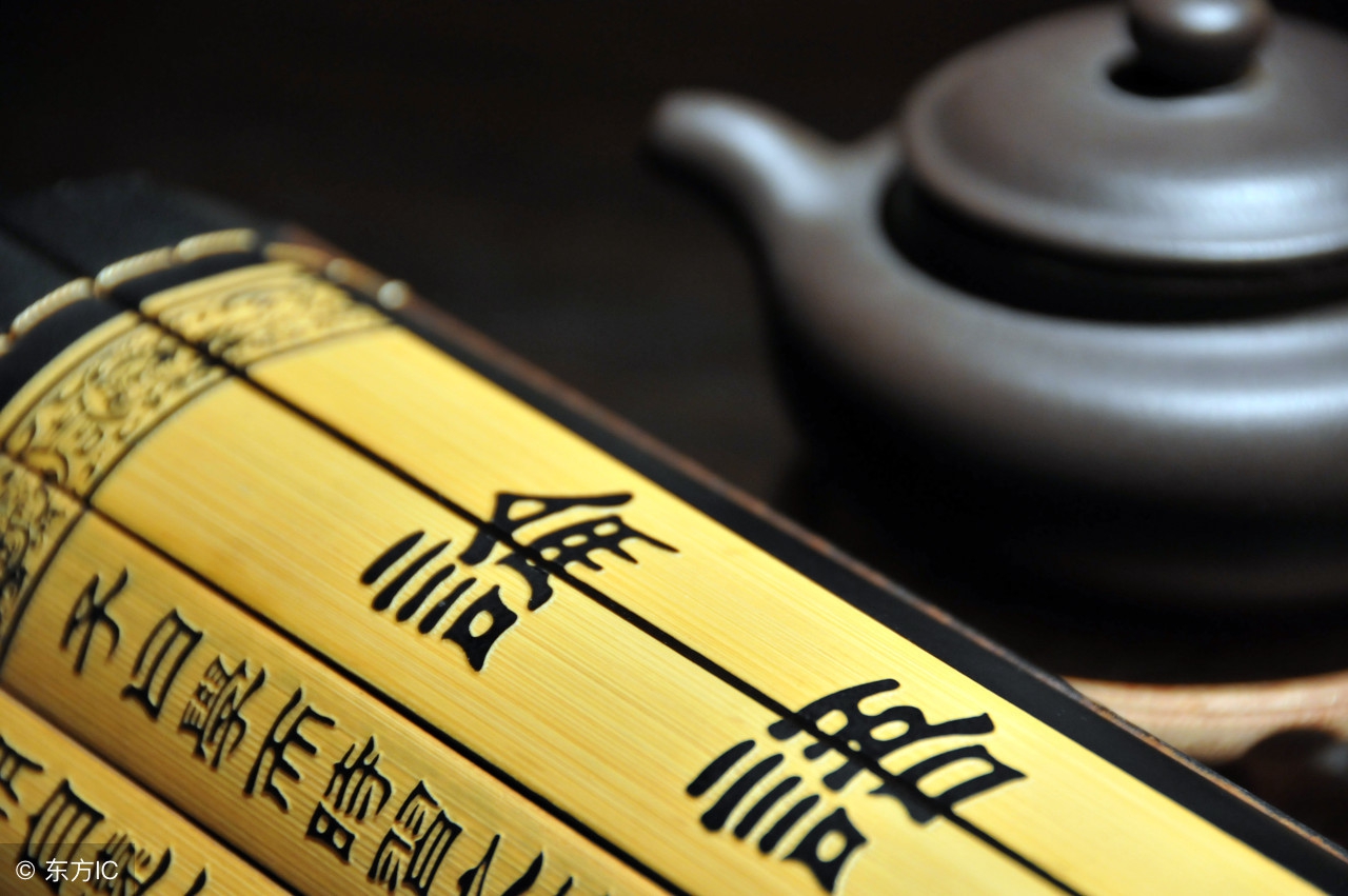 论语12则中所演变的成语,论语十二章中的成语20个