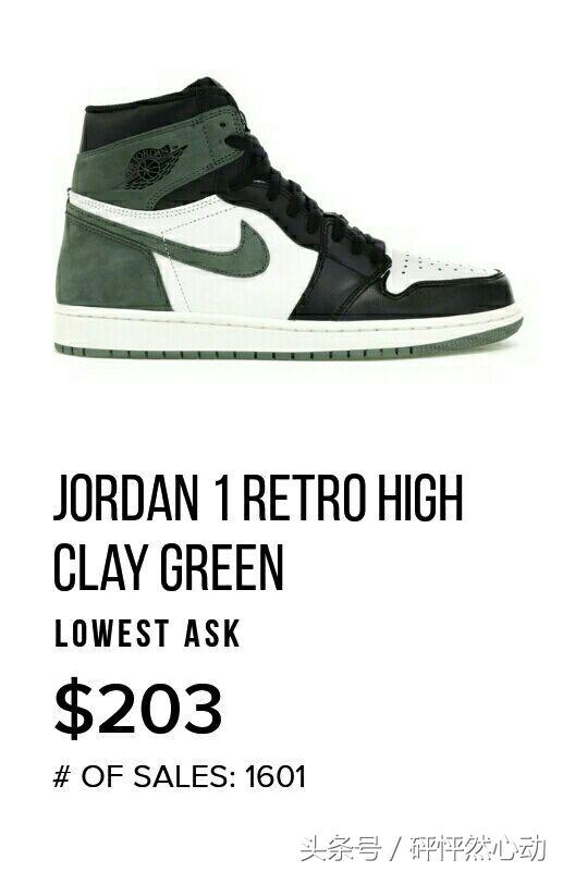 是什么让你爱上了热刺,是什么理由让你喜欢一个人