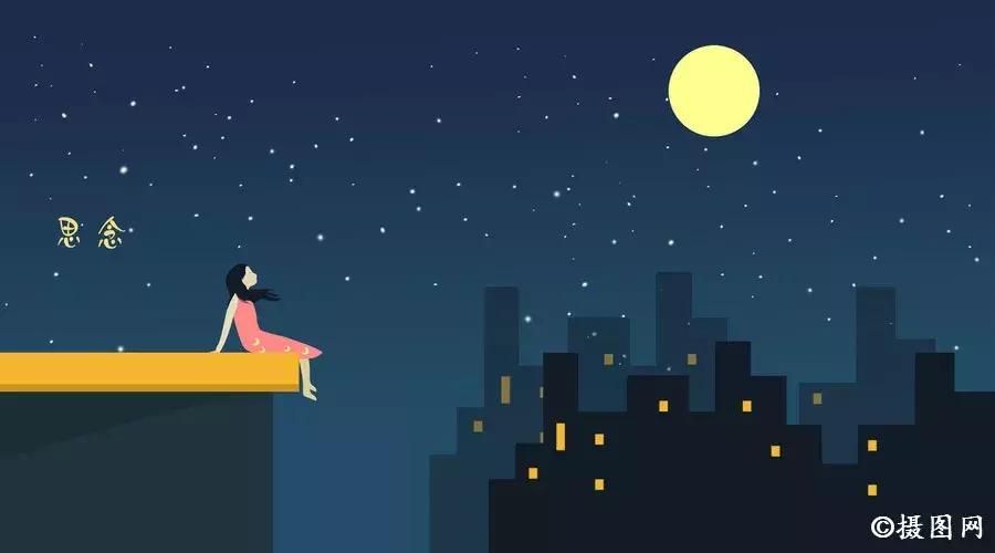 你知道晚安的含义吗,你知道晚安是什么意思吗图片