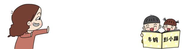 0-6岁爆款书单,分龄性教育书单推荐