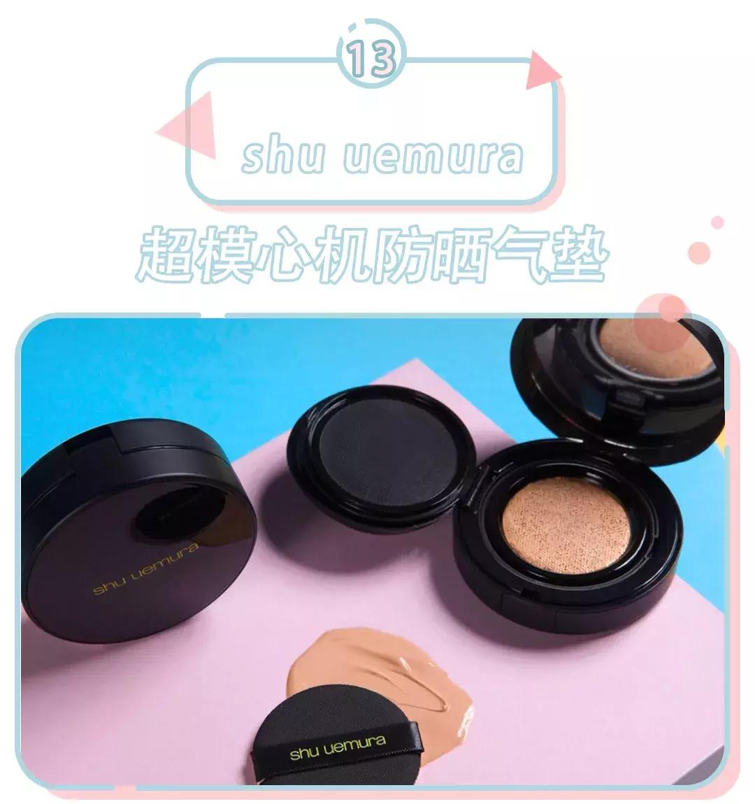 气垫夏天好用的,气垫好用不脱妆推荐平价