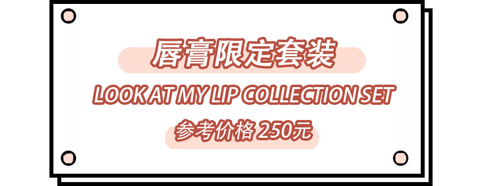 小众平价彩妆推荐新手女士护肤品,超好用的大牌彩妆单品推荐