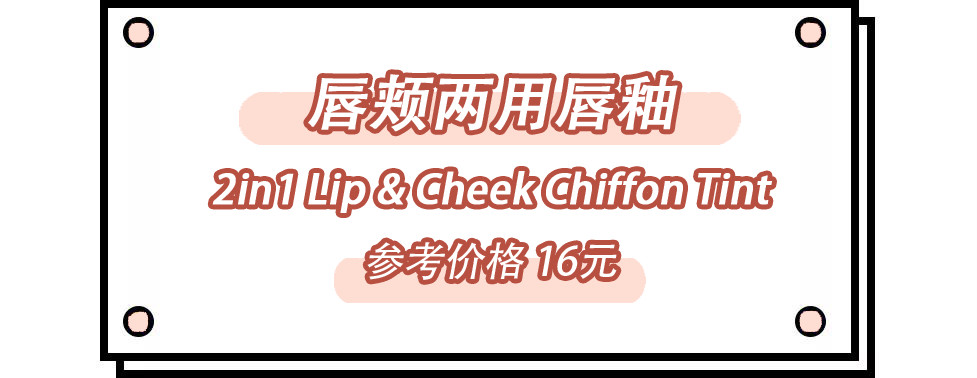 韩国小众彩妆品牌,彩妆小众品牌有哪些