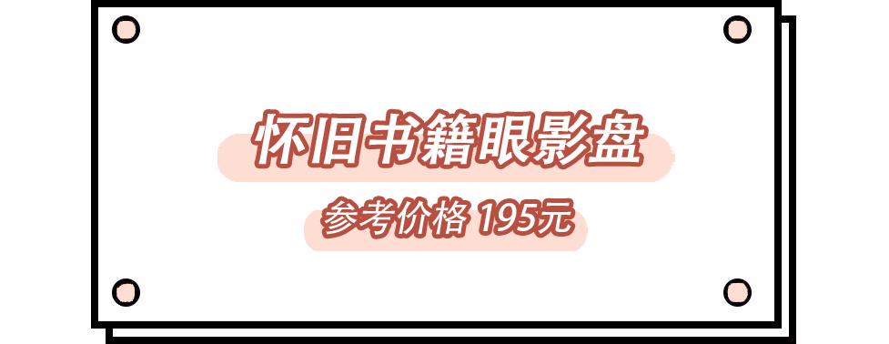 韩国小众彩妆品牌,彩妆小众品牌有哪些
